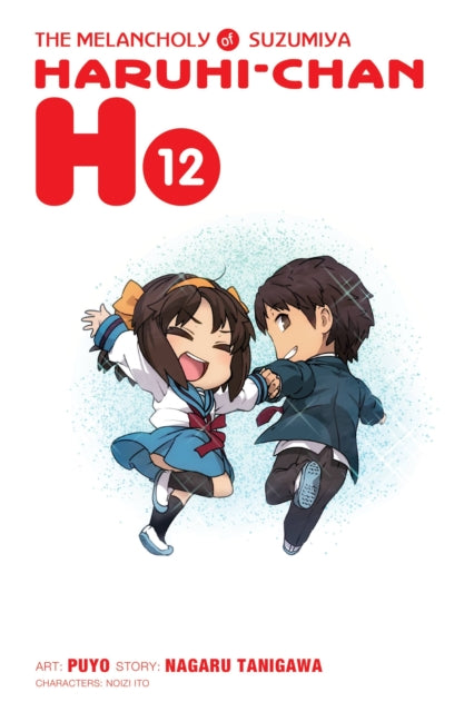 Book cover of: Melancholy of Suzumiya Haruhi-chan, Vol. 12. By: Noizi Ito