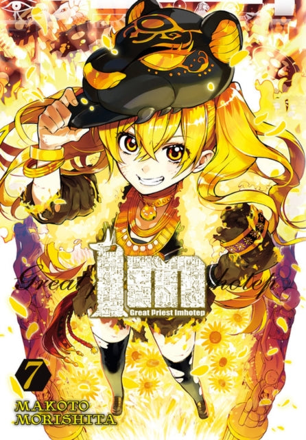 Book cover of: Im: Great Priest Imhotep, Vol. 7. By: Makoto Morishita