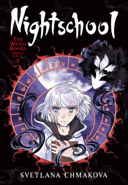 Book cover of: Nightschool: The Weirn Books Collector's Edition, Vol. 1. By: Svetlana Chmakova