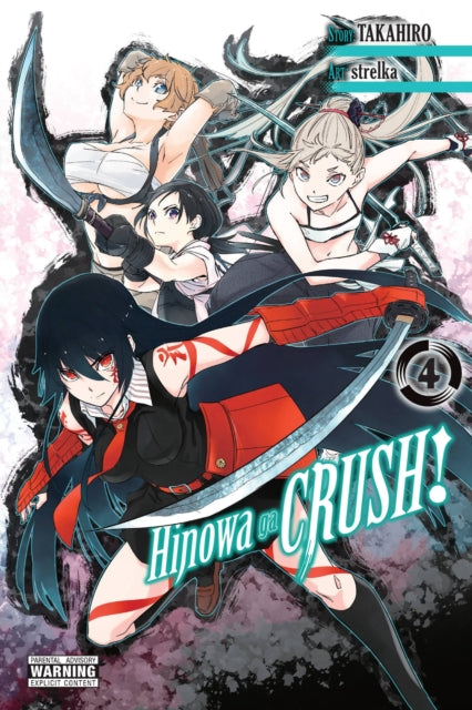 Book cover of: Hinowa ga CRUSH!, Vol. 4. By: Takahiro