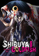 Book cover of: Shibuya Goldfish, Vol. 8. By: Hiroumi Aoi