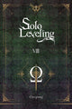 Book cover of: Solo Leveling, Vol. 8 (novel). By: 추공