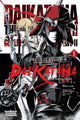 Book cover of: Goblin Slayer Side Story II: Dai Katana, Vol. 1 (manga). By: 蝸牛くも