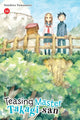 Book cover of: Teasing Master Takagi-san, Vol. 14. By: 山本 崇一朗
