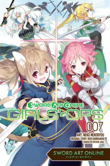 Book cover of: Sword Art Online: Girls' Ops, Vol. 7. By: Reki Kawahara