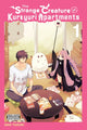 Book cover of: Strange Creature at Kuroyuri Apartments, Vol. 1. By: Gao Yuzuki