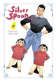 Book cover of: Silver Spoon, Vol. 8. By: 荒川弘