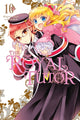 Book cover of: Royal Tutor, Vol. 10. By: Higasa Akai