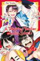 Book cover of: Terrified Teacher at Ghoul School!, Vol. 7. By: Mai Tanaka
