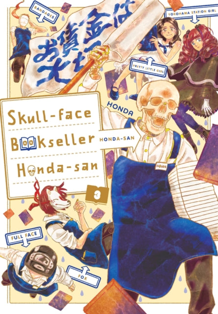 Book cover of: Skull-face Bookseller Honda-san, Vol. 3. By: Honda