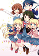 Book cover of: Kiniro Mosaic, Vol. 11. By: Yui Hara