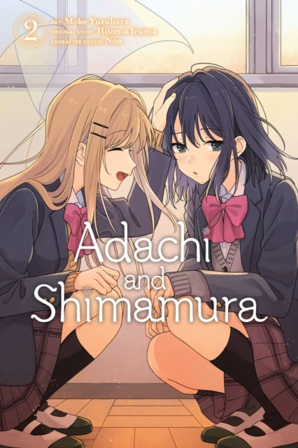 Book cover of: Adachi and Shimamura, Vol. 2 (manga). By: 入間人間