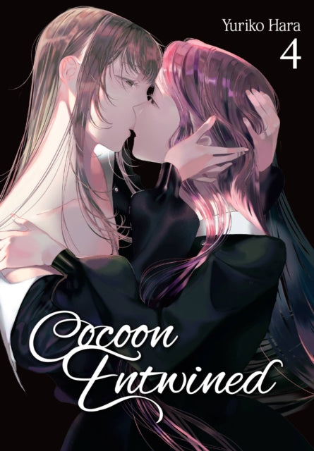 Book cover of: Cocoon Entwined, Vol. 4. By: Yuriko Hara