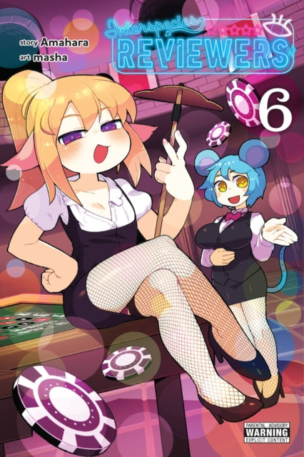 Book cover of: Interspecies Reviewers, Vol. 6. By: Amahara