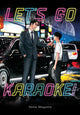 Book cover of: Let's Go Karaoke!. By: Yama Wayama