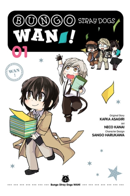Bungo Stray Dogs: Wan!, Vol. 1 9781975340278 Neco Kanai