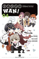 Book cover of: Bungo Stray Dogs: Wan!, Vol. 4. By: Neco Kanai