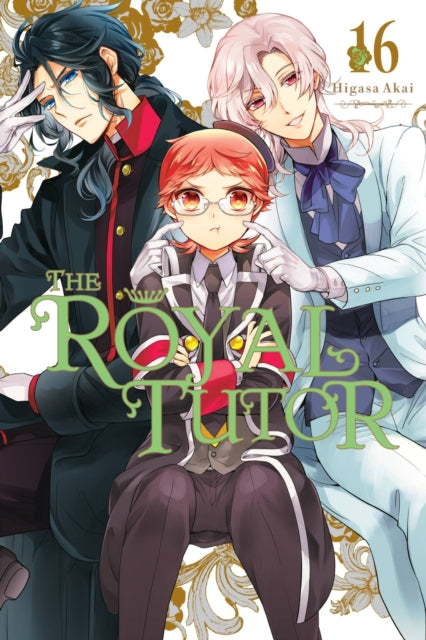 Book cover of: Royal Tutor, Vol. 16. By: Higasa Akai