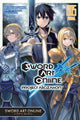 Book cover of: Sword Art Online: Project Alicization, Vol. 5 (manga). By: Reki Kawahara