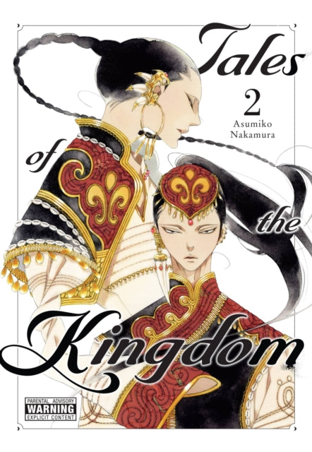 Book cover of: Tales of the Kingdom, Vol. 2. By: Asumiko Nakamura