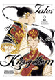 Book cover of: Tales of the Kingdom, Vol. 2. By: Asumiko Nakamura