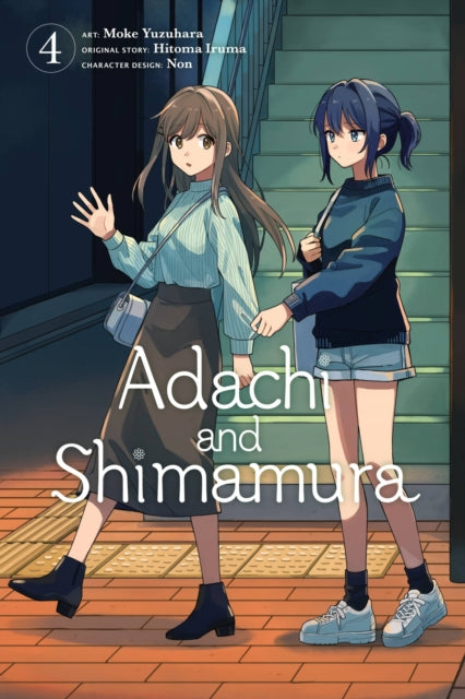 Book cover of: Adachi and Shimamura, Vol. 4 (manga). By: 入間人間