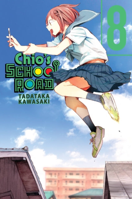 Book cover of: Chio's School Road, Vol. 8. By: Tadataka Kawasaki