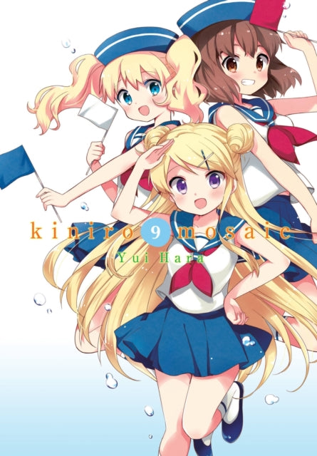 Book cover of: Kiniro Mosaic, Vol. 9. By: Yui Hara