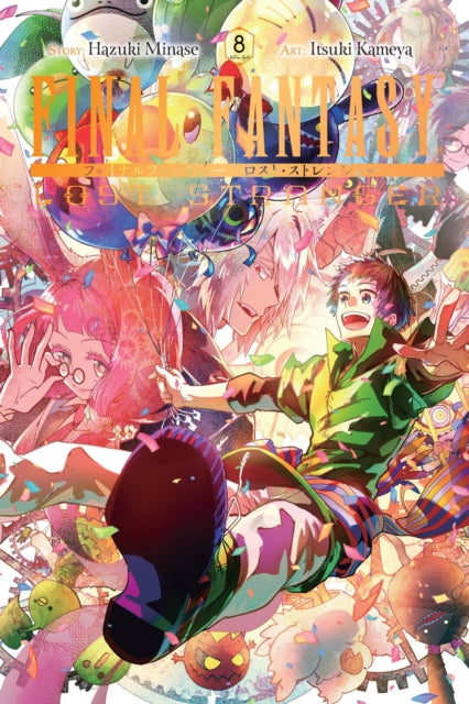 Book cover of: Final Fantasy Lost Stranger, Vol. 8. By: Hazuki Minase