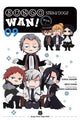 Bungo Stray Dogs: Wan!, Vol. 9 9781975363055 Neco Kanai