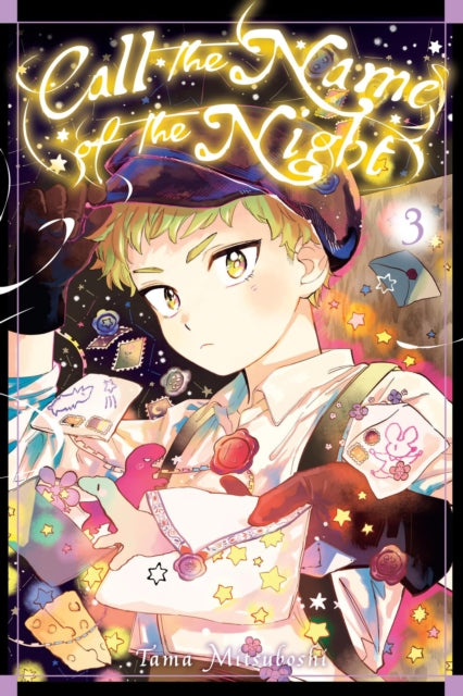 Book cover of: Call the Name of the Night, Vol. 3. By: 三星たま