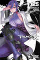Book cover of: Triage X, Vol. 25. By: Shouji Sato