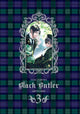 Book cover of: Yana Toboso Artworks Black Butler 3. By: Yana Toboso