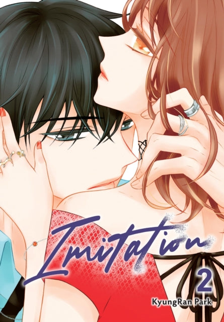 Book cover of: Imitation, Vol. 2. By: KyungRan Park