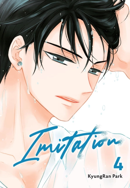 Book cover of: Imitation, Vol. 4. By: KyungRan Park