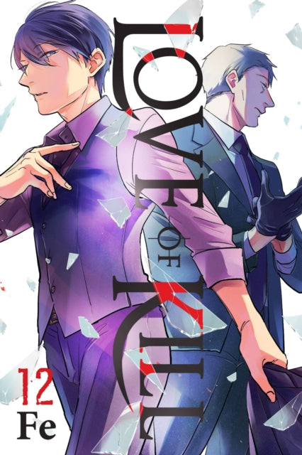Book cover of: Love of Kill, Vol. 12. By: Fe