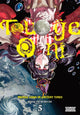 Book cover of: Touge Oni: Primal Gods in Ancient Times, Vol. 5. By: Kenji Tsurubuchi