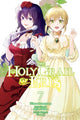 Book cover of: Holy Grail of Eris, Vol. 7 (manga). By: Kujira Tokiwa