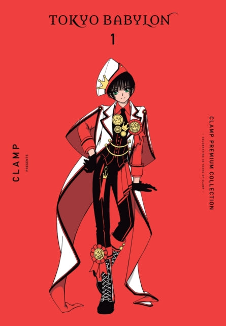 Book cover of: CLAMP Premium Collection Tokyo Babylon, Vol. 1. By: CLAMP