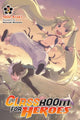 Book cover of: Classroom for Heroes, Vol. 3. By: Shin Araki