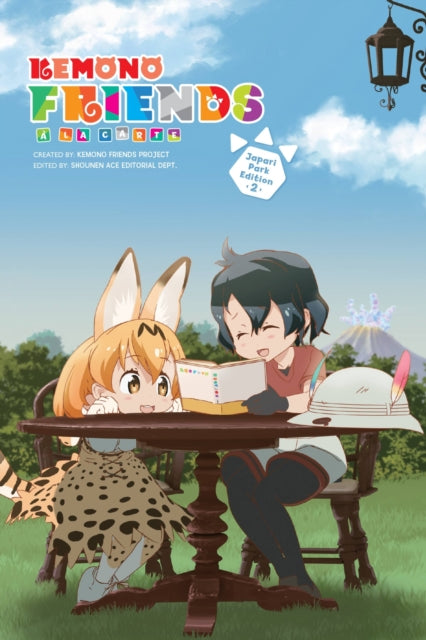 Book cover of: Kemono Friends a la Carte, Vol. 2. By: Kemono Friends Project