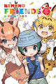 Book cover of: Kemono Friends a la Carte, Vol. 4. By: Kemono Friends Project