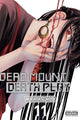 Book cover of: Dead Mount Death Play, Vol. 11. By: 成田良悟