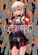 Book cover of: meth-e-meth. By: Kenji Tsurubuchi