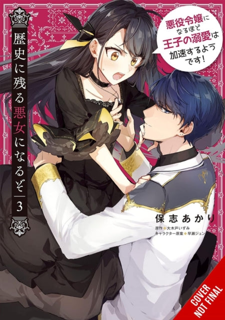 Book cover of: I’ll Become a Villainess Who Goes Down in History, Vol. 3