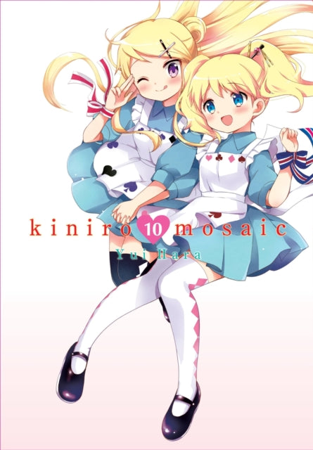 Book cover of: Kiniro Mosaic, Vol. 10. By: Yui Hara