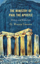 Book cover of: Ministry of Paul the Apostle. By: G. Roger Greene