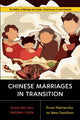 Book cover of: Chinese Marriages in Transition. By: Xiaoling Shu
