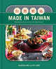 Book cover of: Made in Taiwan. By: Clarissa Wei