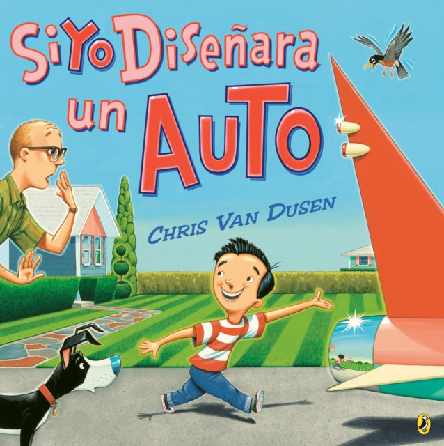 Si yo disenara un auto